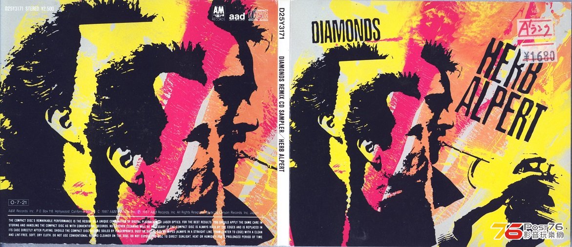 herbAlpert87diamonds.jpg