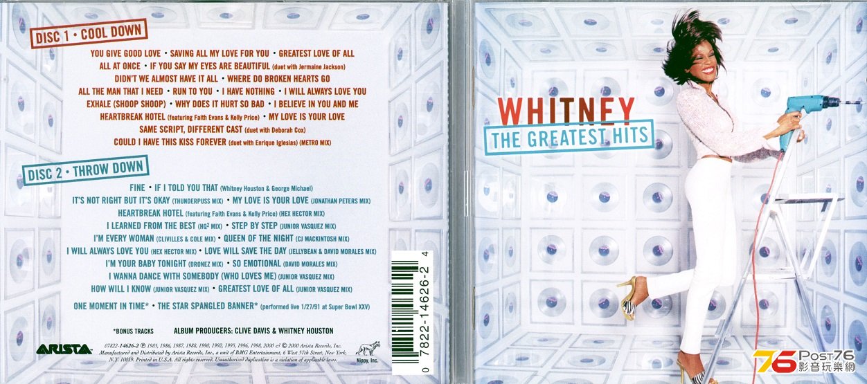 whitneyHoustonGreatestHits00.jpg