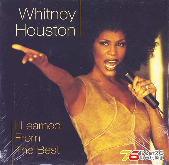 whitneyHoustoniLearnedFromTheBest00a.jpg