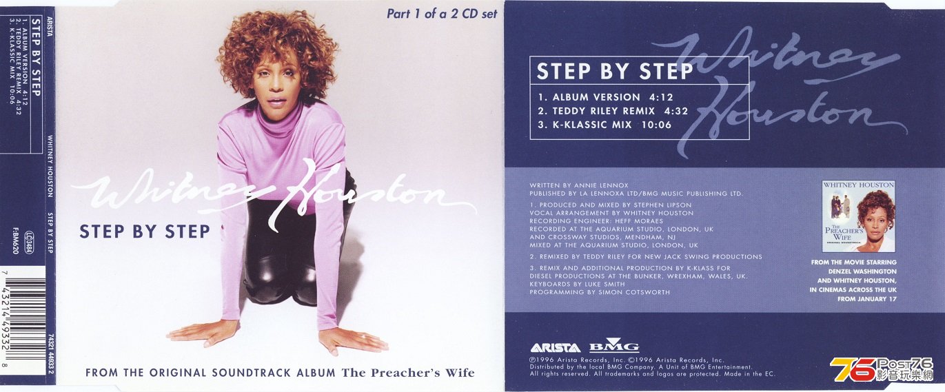 whitneyHouston96stepByStepKLASSIC.jpg