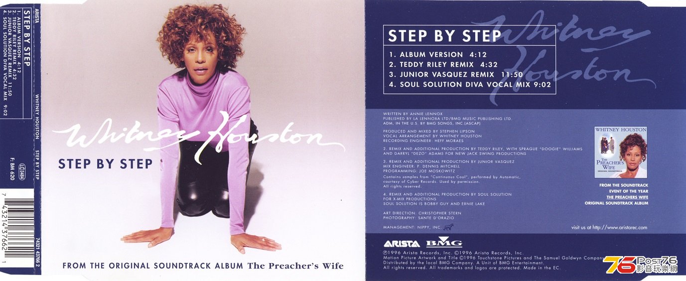 whitneyHouston96stepByStepJuniorVasquez.jpg
