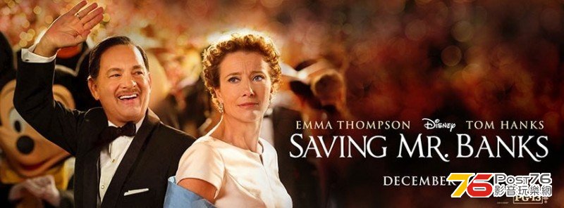 saving 2.jpg
