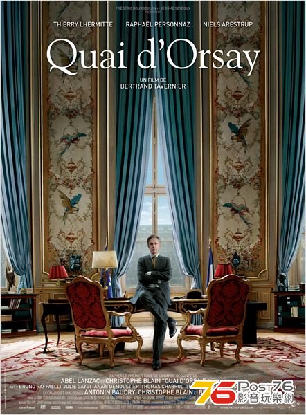 Quai d\\\'Orsay 1.jpg