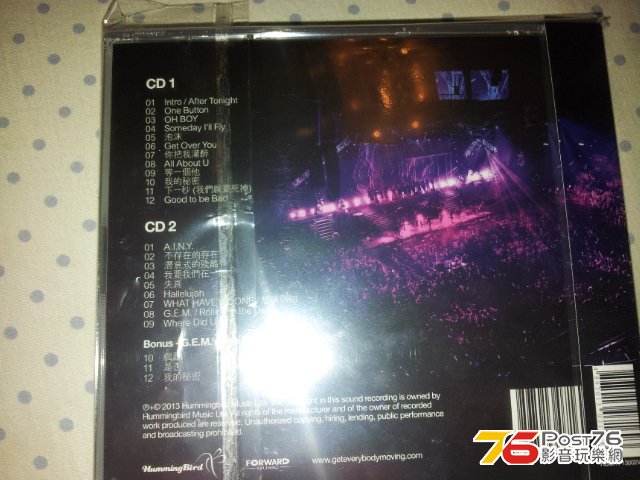 20131111_181036.jpg