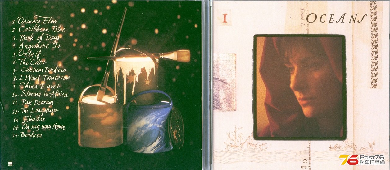 Enya97boxOfDreams3.jpg