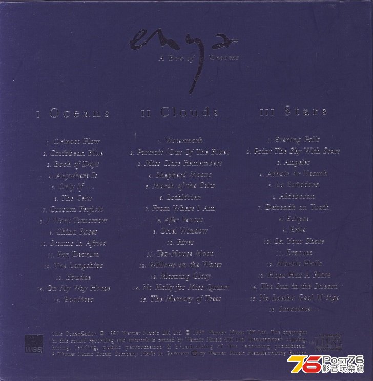 Enya97boxOfDreams1.jpg