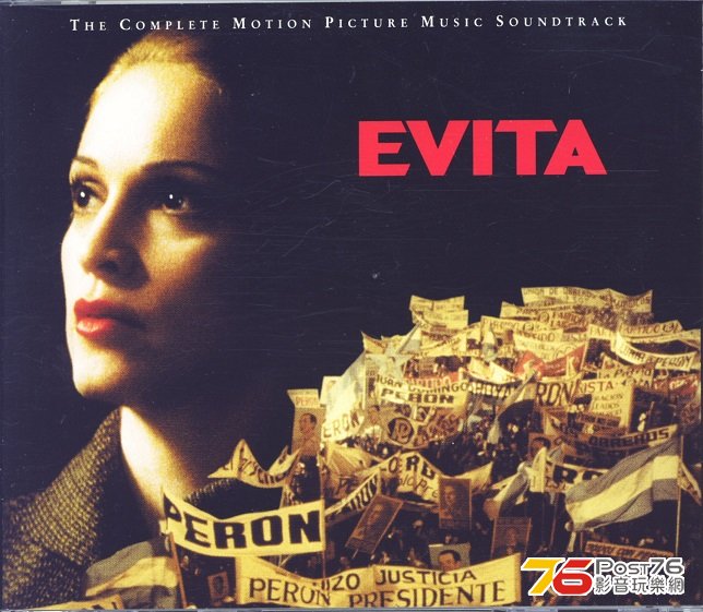evitaMadonna.jpg