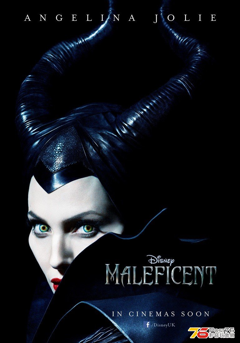 Maleficent.jpg
