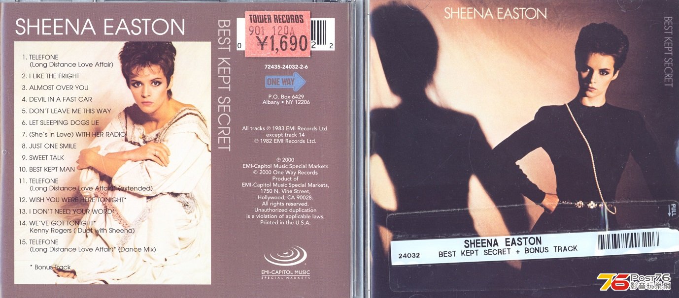 sheenaEaston82bestKeptSecret.jpg
