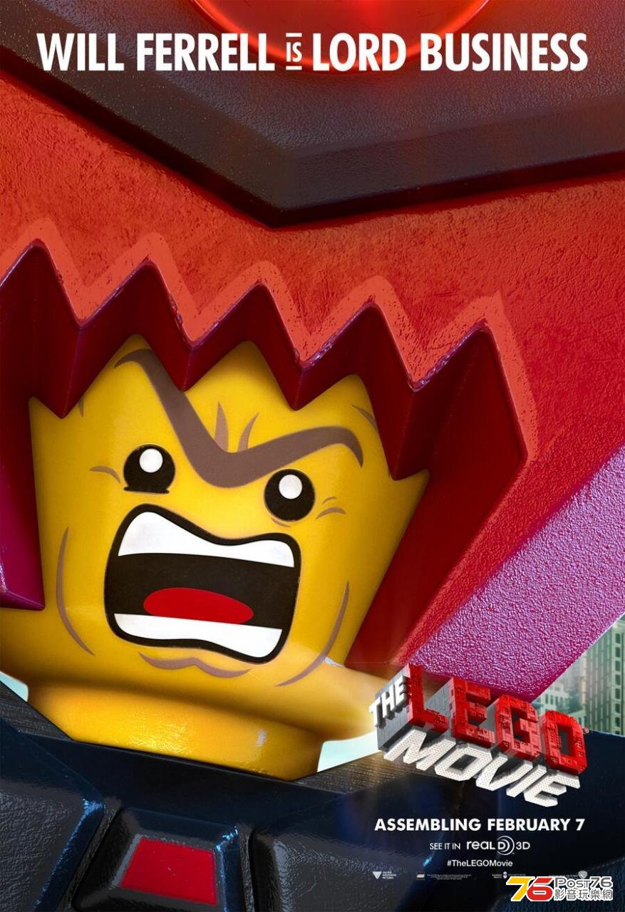 legothepieceofresistance_5.jpg