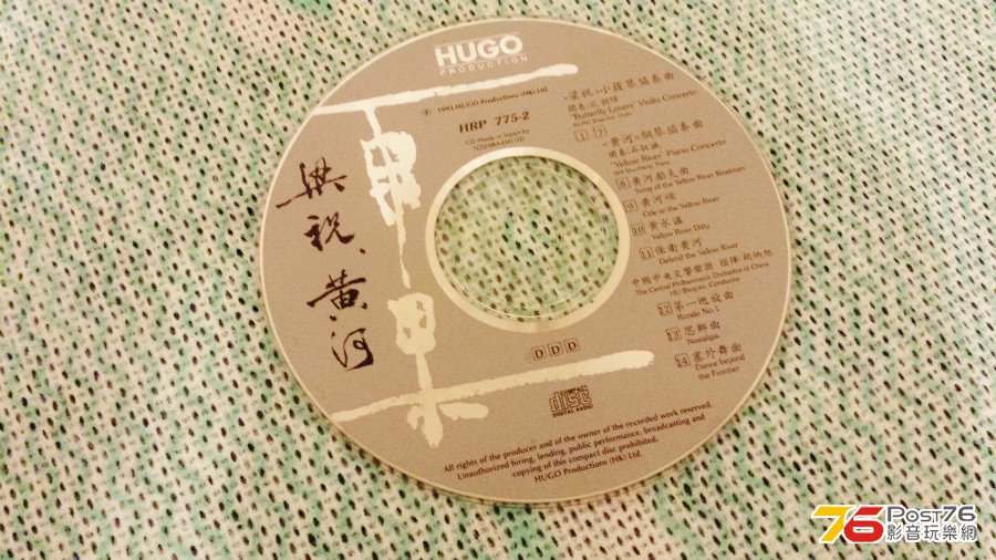 20131113_204320.jpg
