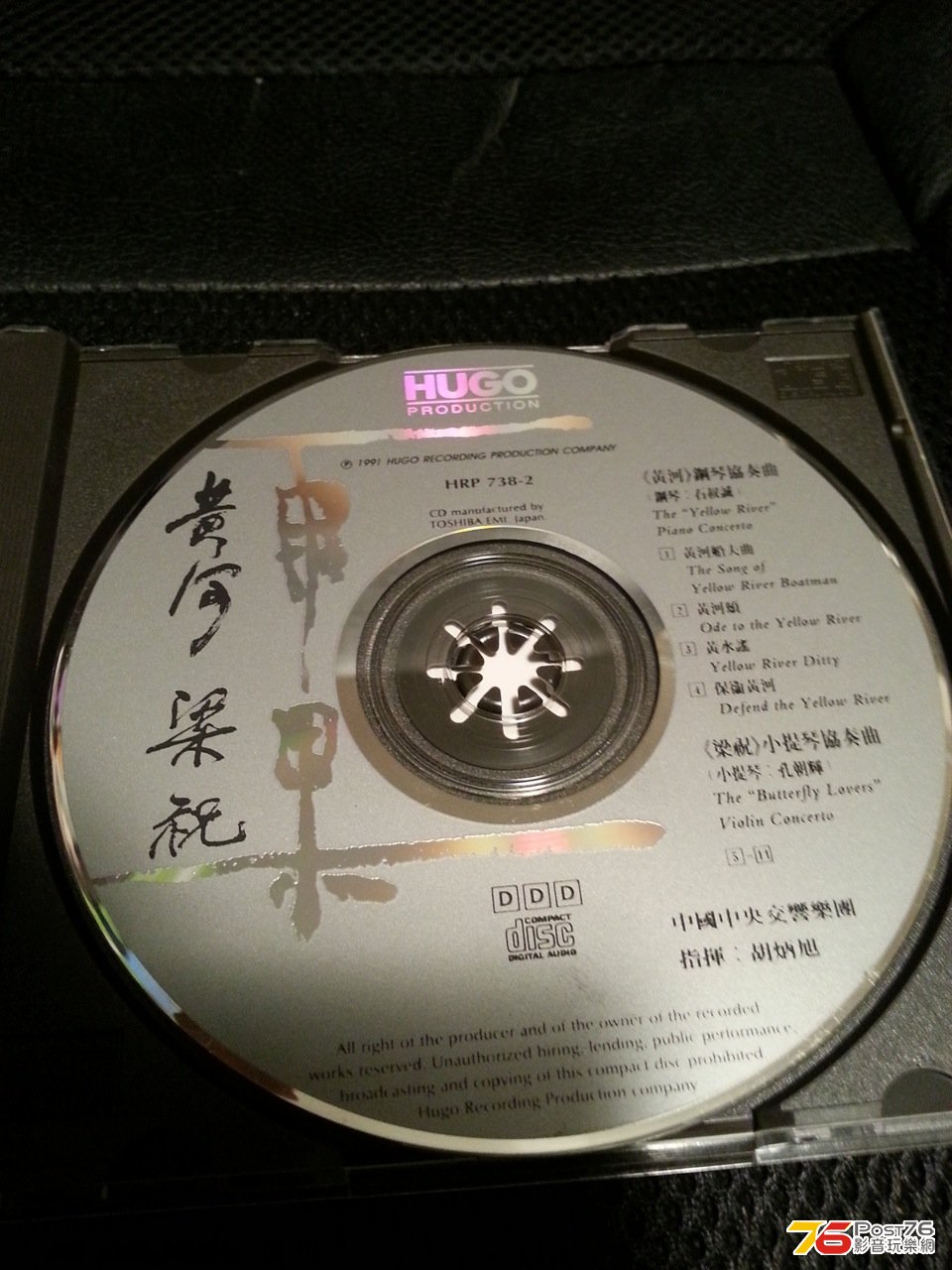 20131114_023442.jpeg
