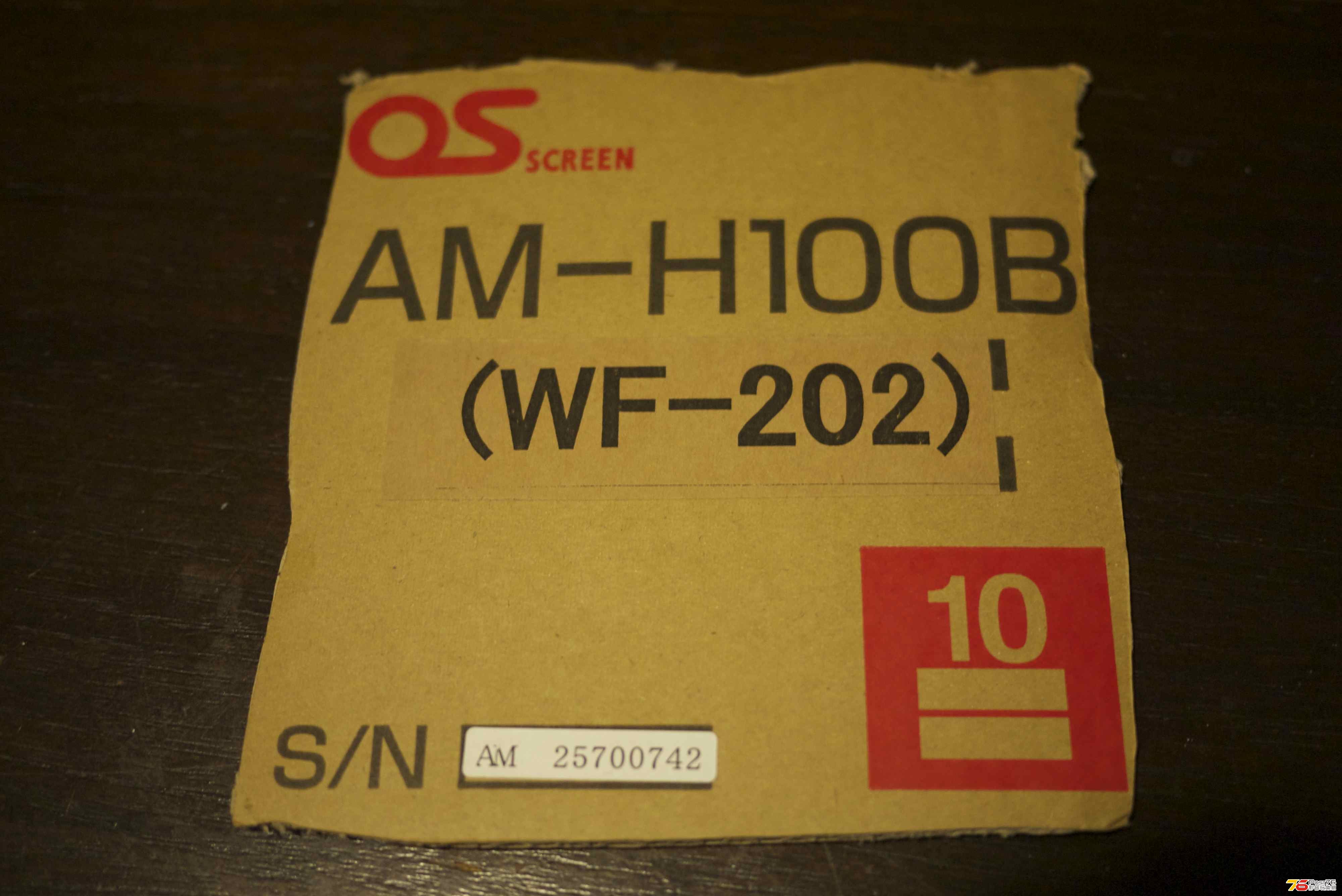 OS PureMatte II Plus 3.jpg