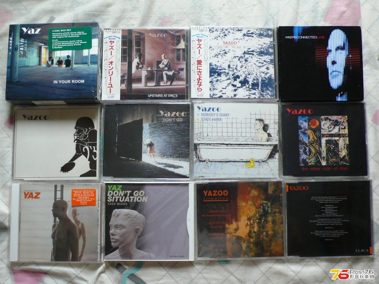 yazoo cds.jpg