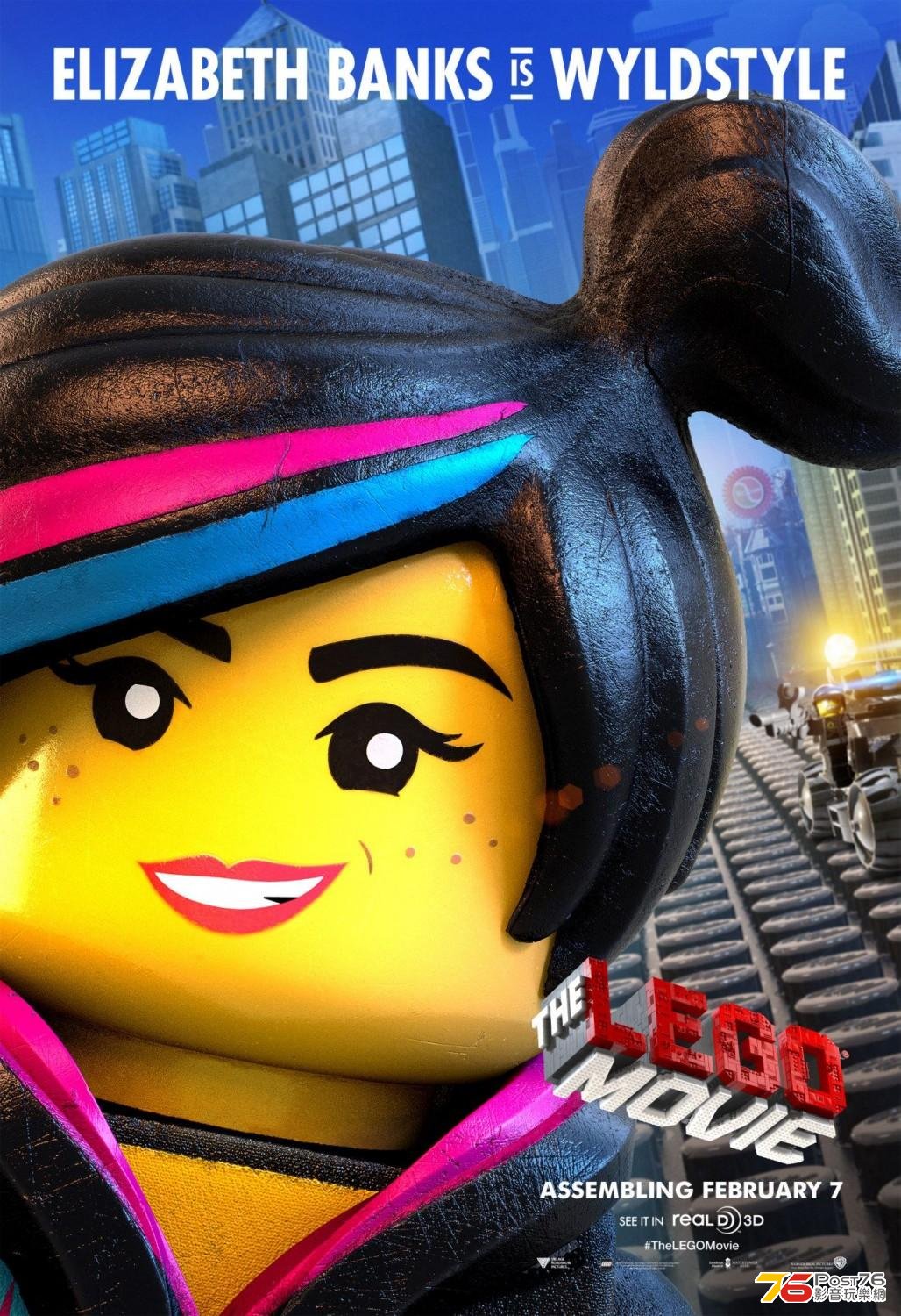 The lego 1.JPG