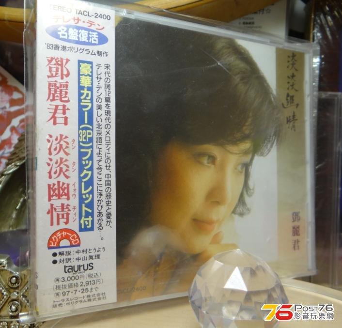 360截图20131114194537000.jpg
