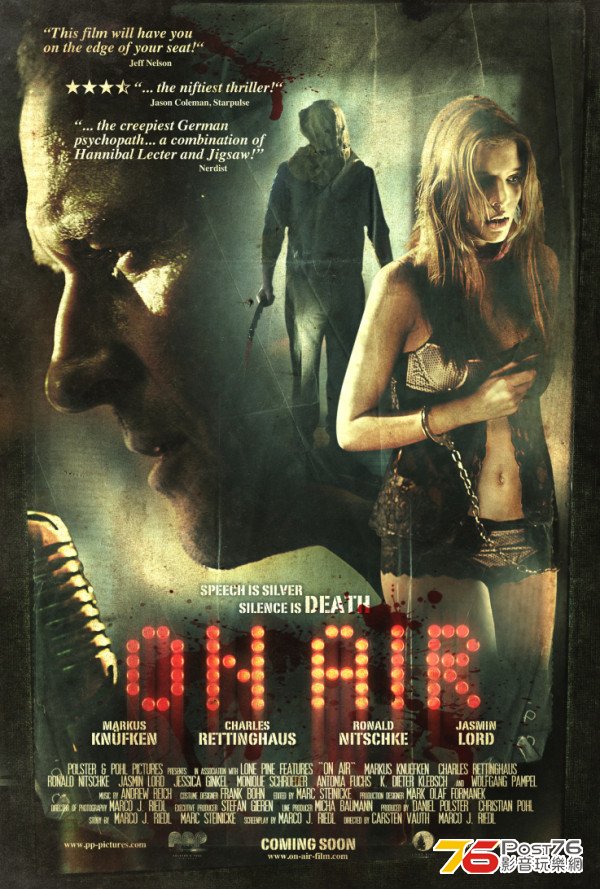 On Air.jpg