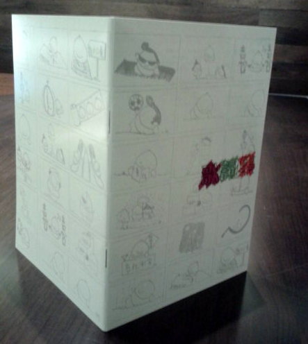 20131115_164058.jpg
