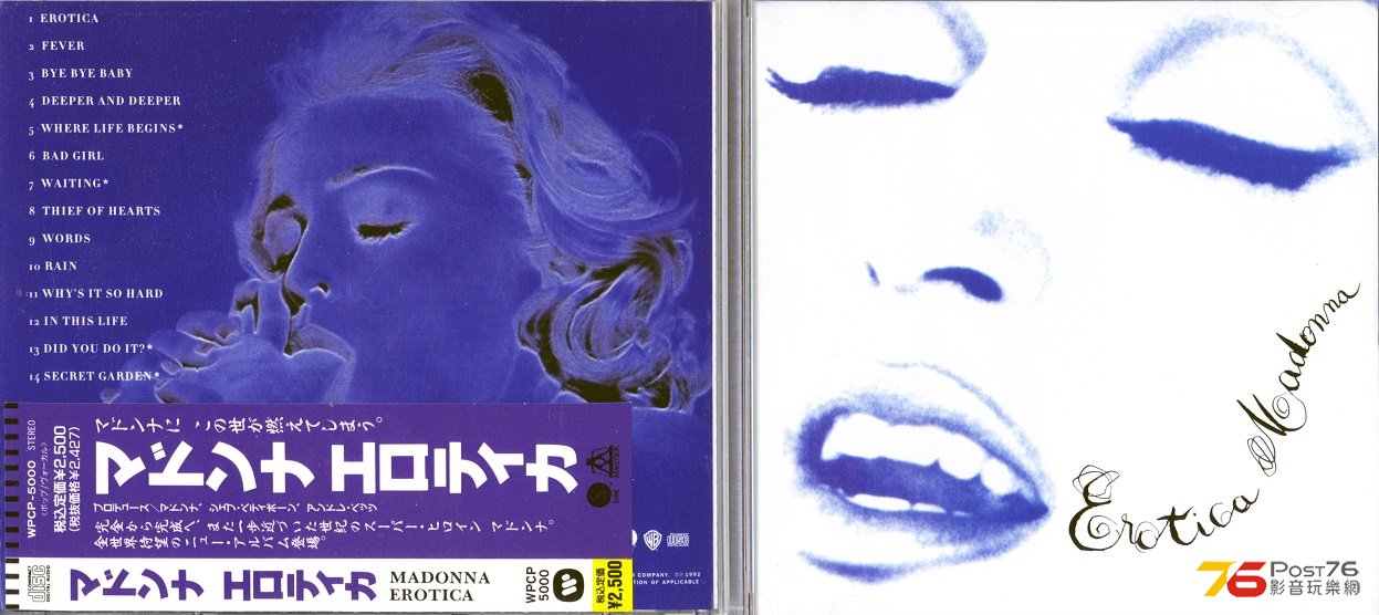 REGULAR ALBUM