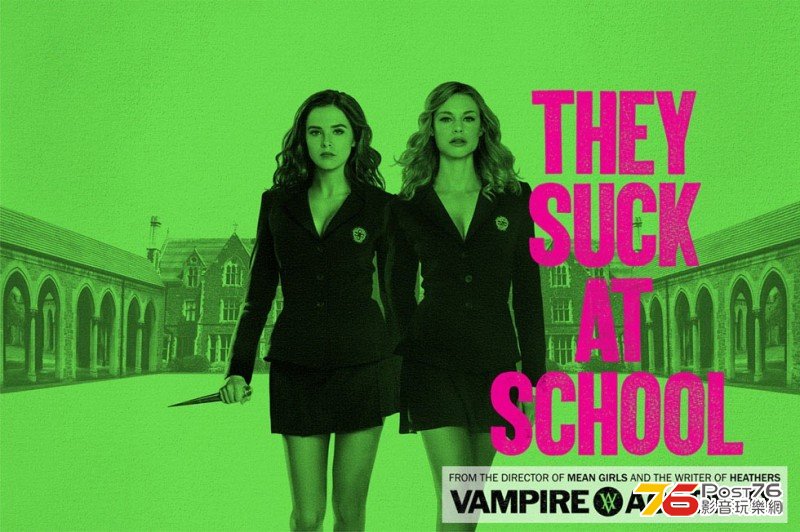 Vampire Academy.jpg