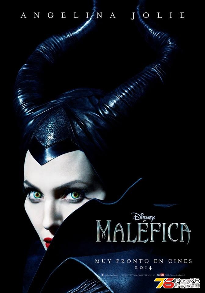 malefica.jpg