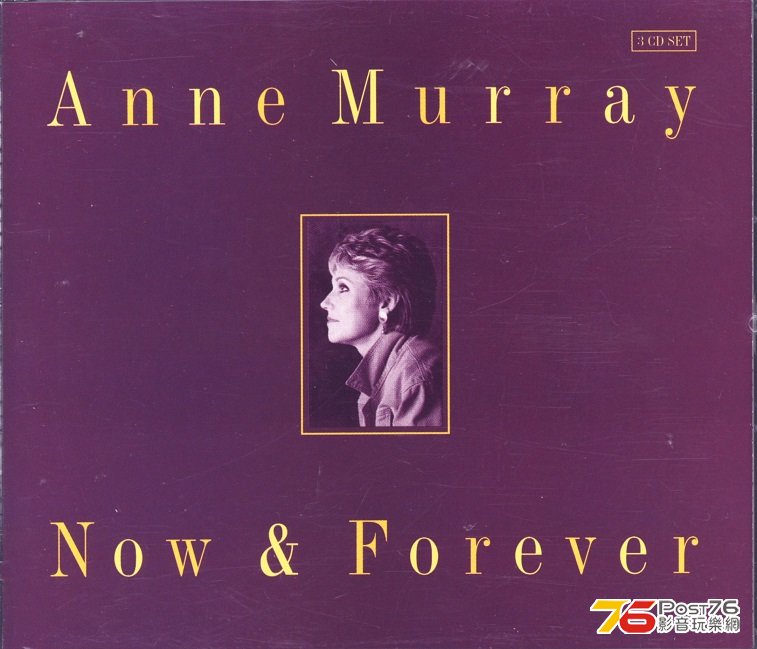 anneMurrayNowNforever.jpg