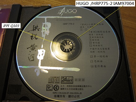 disc