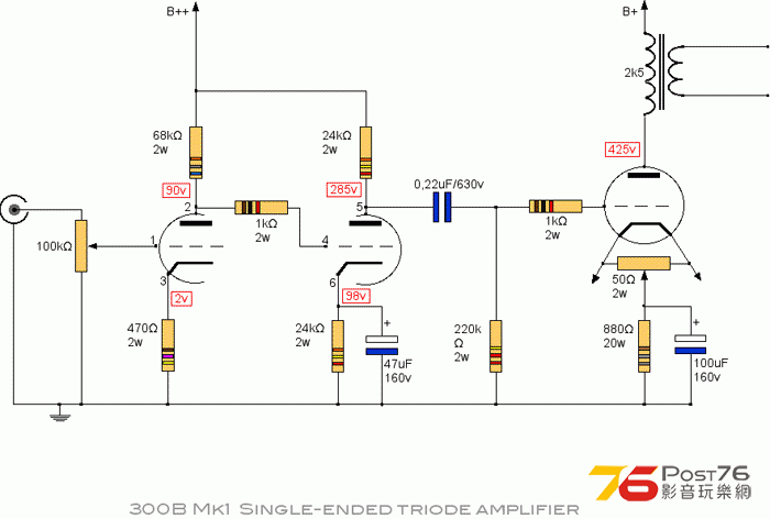 700x472300bMk1schematic.gif