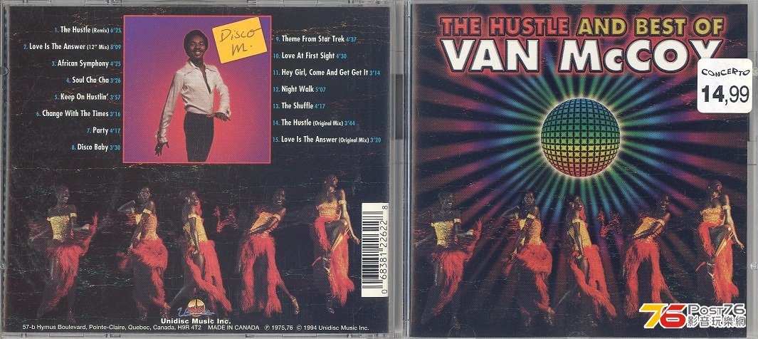 vanMcCoy75theHustleAndBest1994 001.jpg