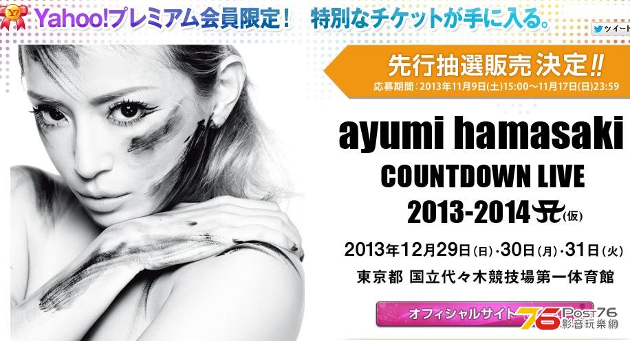 360截图20131116235220328.jpg