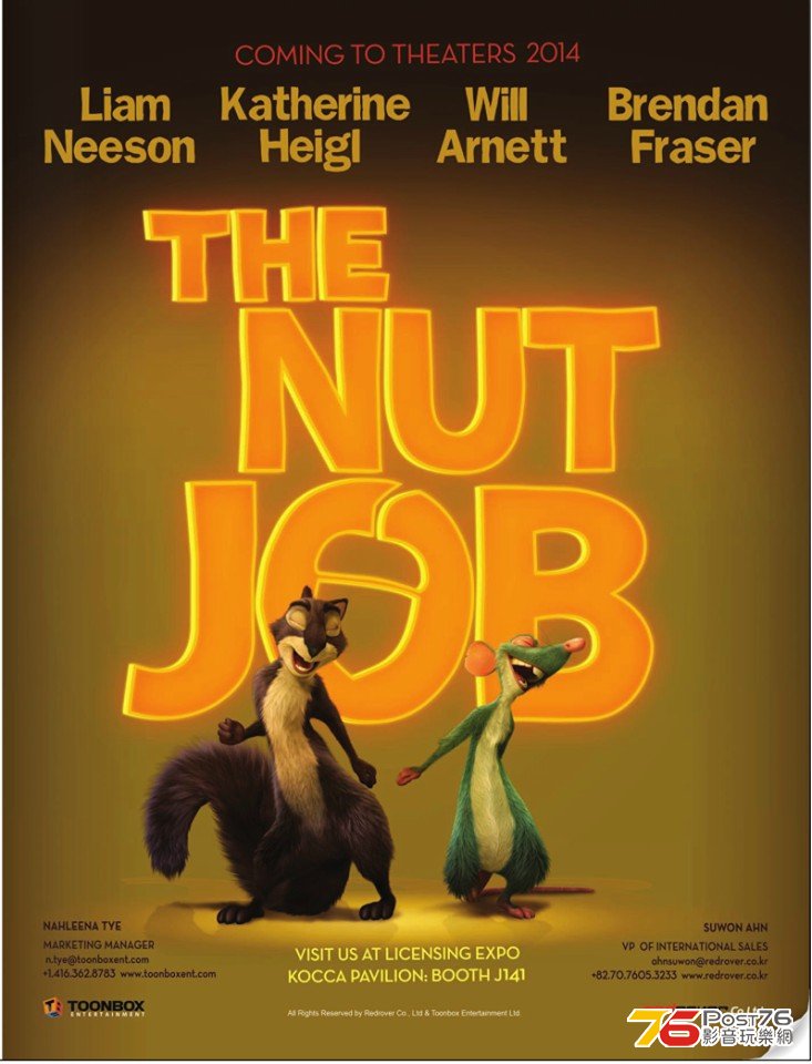 nut job 2.jpg