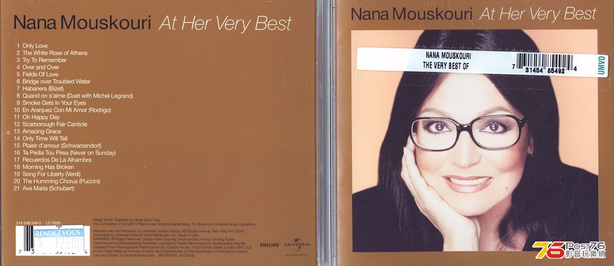 nanaMouskouri01best.jpg