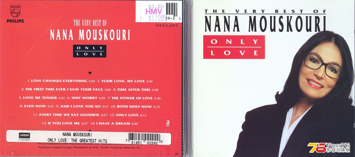 nanaMouskouri01onlyLove.jpg
