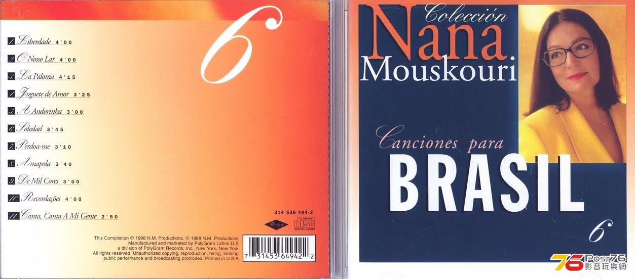 nanaMouskouri98brasil.jpg