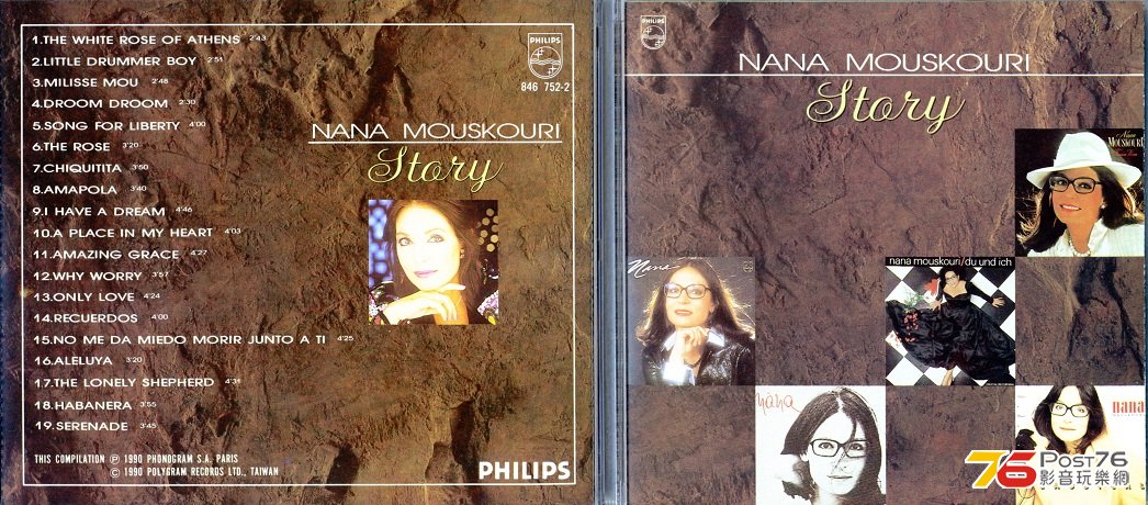 nanaMouskouri90story.jpg