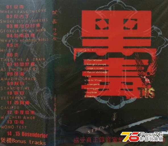 20131117_103814-1.jpg