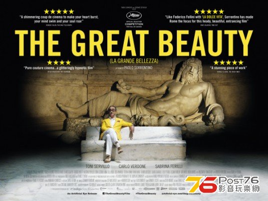 La grande bellezza2.jpg