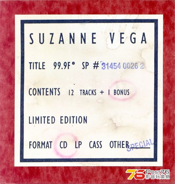 suzanneVega99degree1.jpg