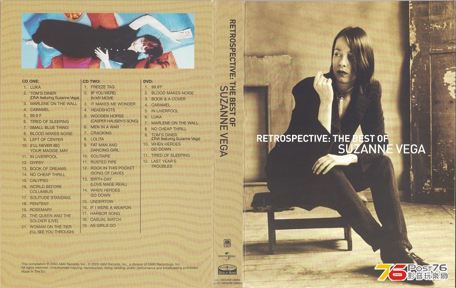 suzanneVegaSoundAndVision2003 001.jpg