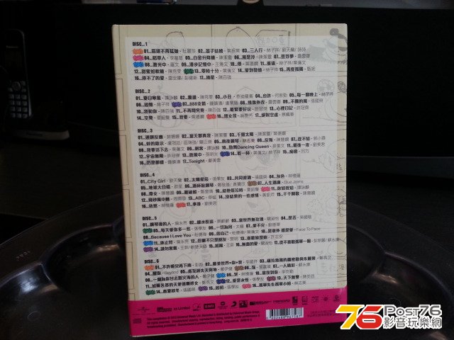 20131117_143333.jpg