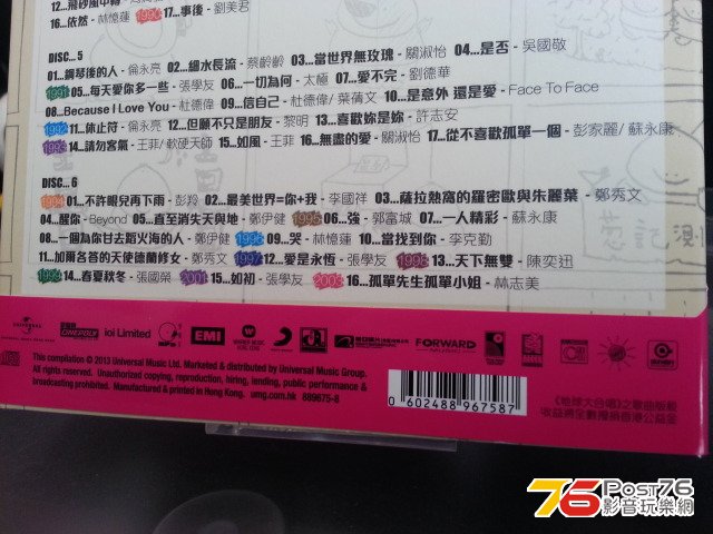 20131117_143326.jpg