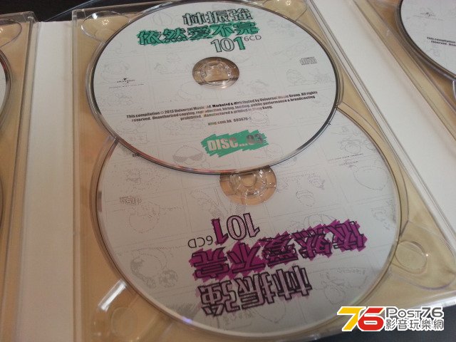 20131117_143526.jpg