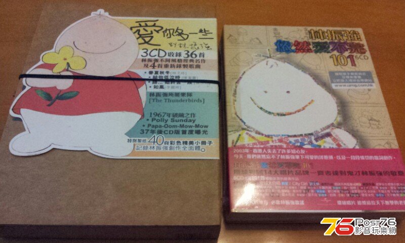 20131117_180102.jpg