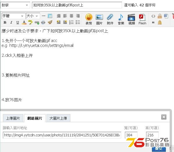 360截图20131119132328265.jpg