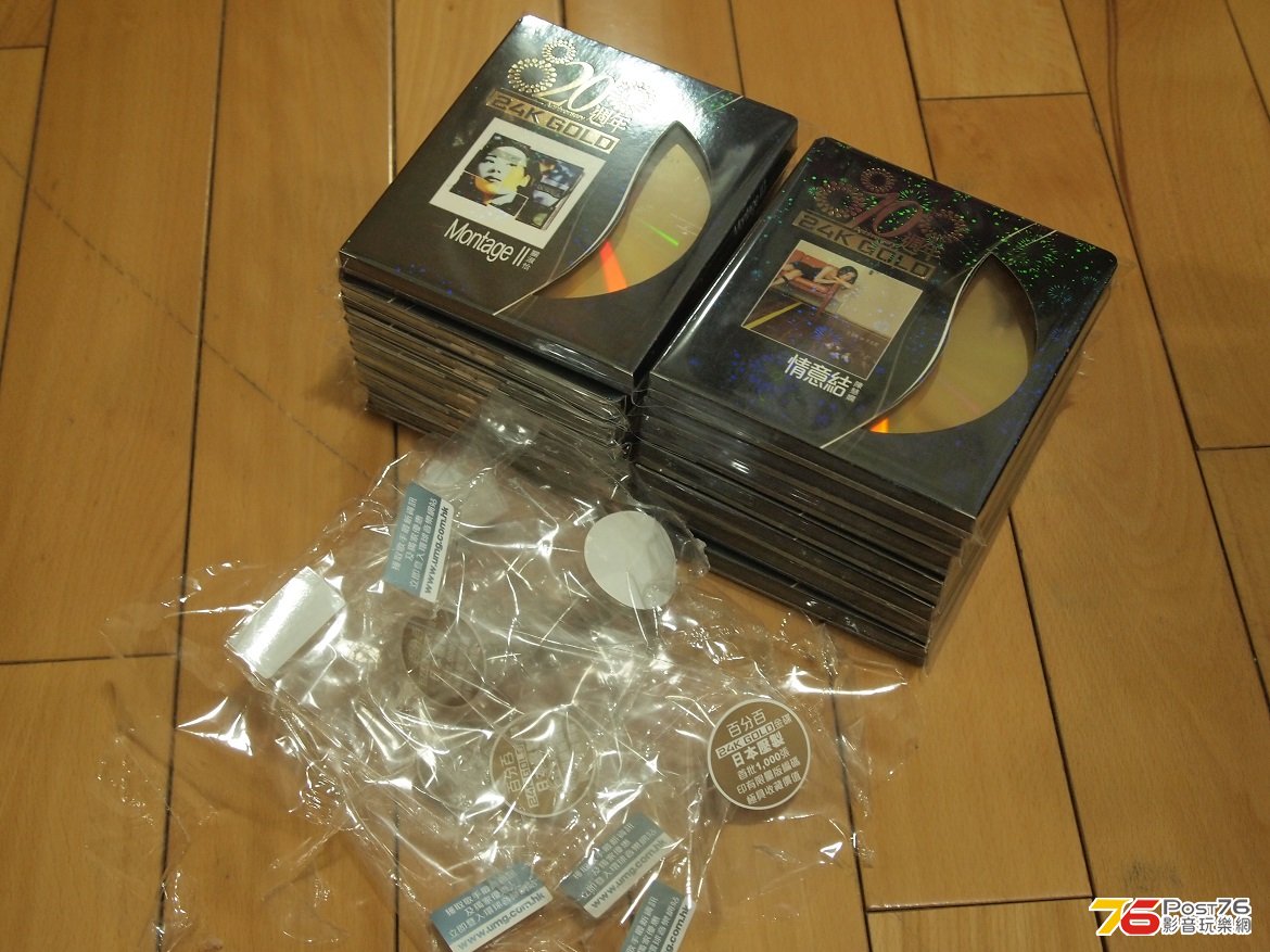 PB191022.JPG