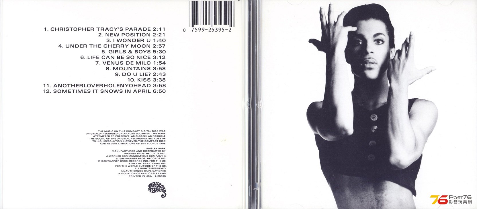underTheCherryMoonSOundtrack86.jpg