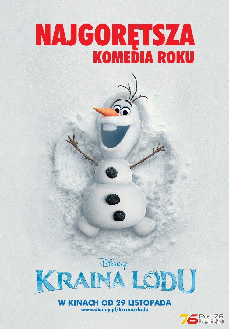 Frozen  19.jpg