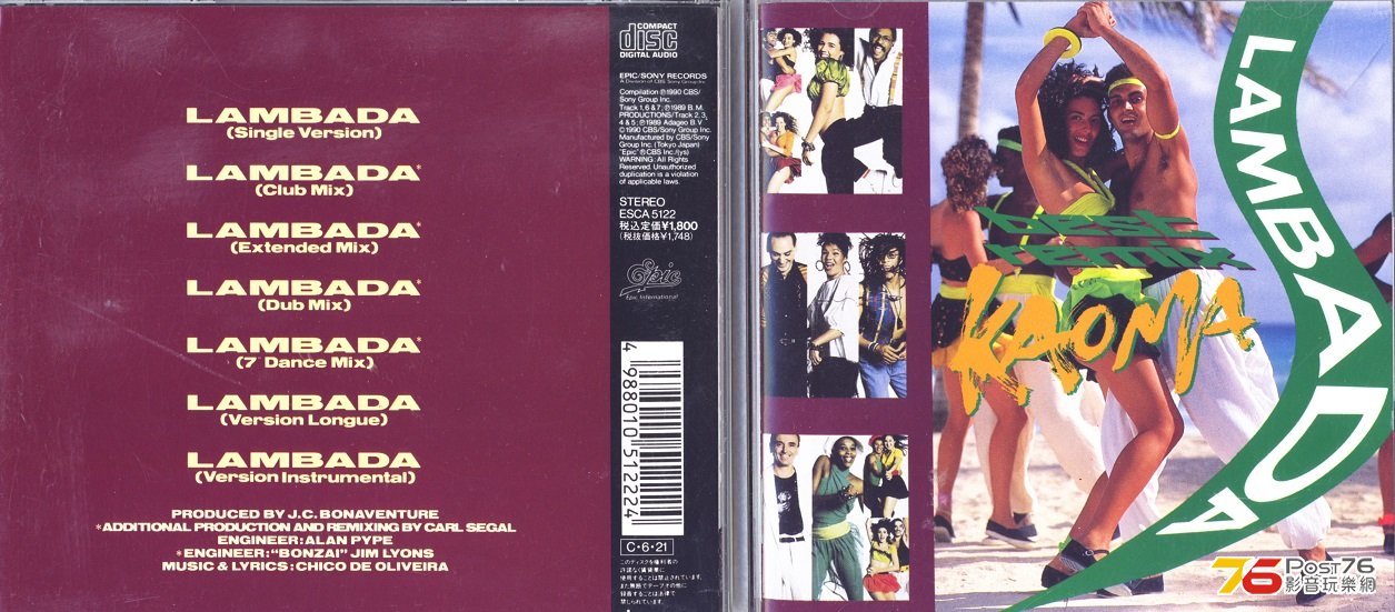 kaoma90lambada.jpg