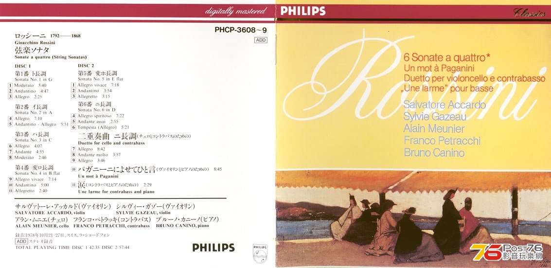 rossini6sonate78accardoJP.jpg