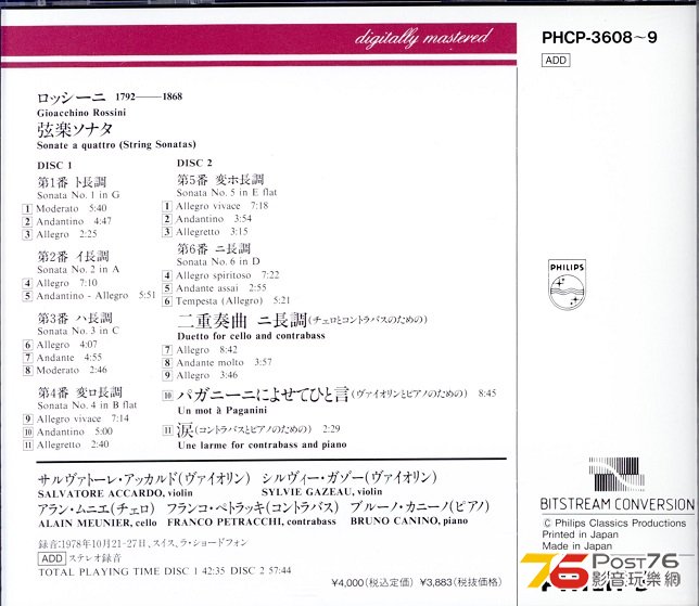 rossini6sonata78a.jpg